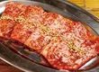 야키니쿠 호르몬 타스키 아카사카점 2