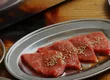燒肉內臟 たすき(赤坂店) 4
